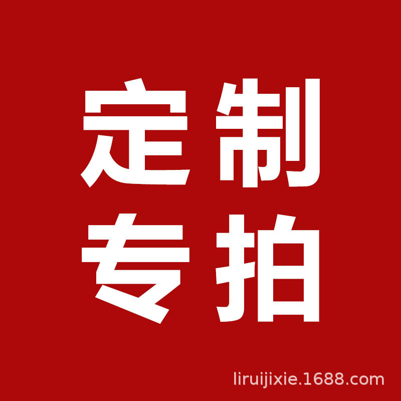 企业管理系统:现代管理的智慧工具