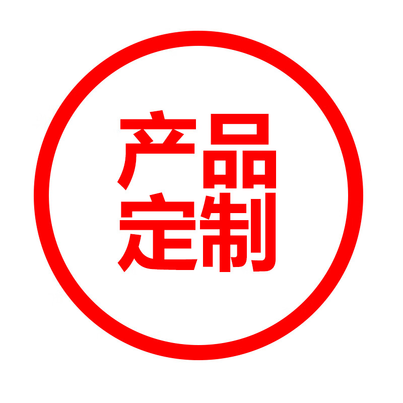 APP定制:构建移动时代的个性化桥梁