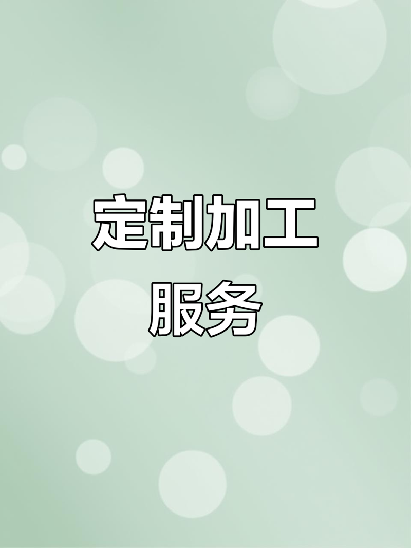 信息化时代下的系统集成趋势